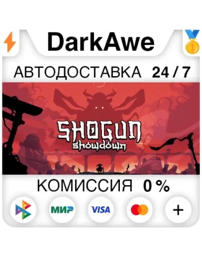 Shogun Showdown STEAMRU АВТОДОСТАВКА 0