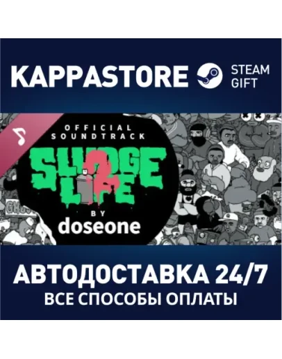 SLUDGE LIFE 2 Soundtrack DLCАВТОДОСТАВКА Steam Россия