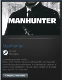Manhunter (Steam Gift Region Free / ROW)