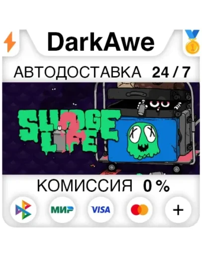 SLUDGE LIFE 2 STEAMRU АВТОДОСТАВКА 0