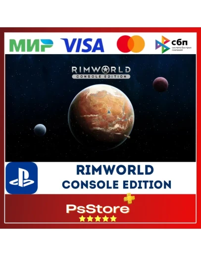 RimWorld Console Edition Турция PS4 PS