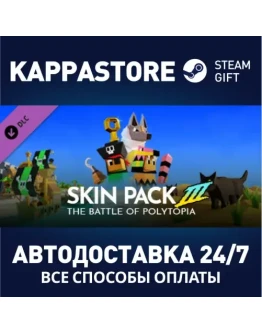 The Battle of Polytopia - Skin Pack #3 DLCSteam RU
