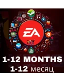 EA PLAY PRO ПОДПИСКА 1-12 МЕСЯЦ XBOX/PSN/STEAM/ORIGIN