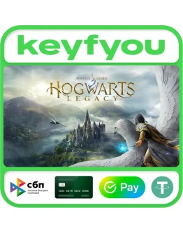 Hogwarts Legacy / STEAM КЛЮЧ (без РФ и РБ)