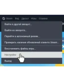 STEAM ПОПОЛНЯТЬUSD Турция(0 комиссия) 5-100 USD