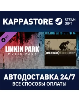 Beat Saber - Linkin Park - Somewhere I Belong DLC