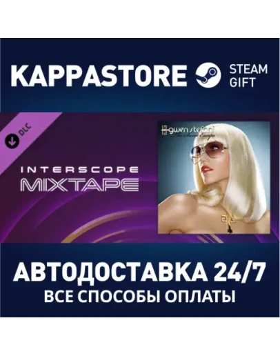 Beat Saber - Gwen Stefani - The Sweet Escape ft. Akon