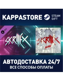 Beat Saber - Skrillex &amp Wolfgang Gartner - The Devils