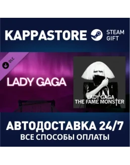 Beat Saber - Lady Gaga, Beyonc - Telephone (feat. Beyo