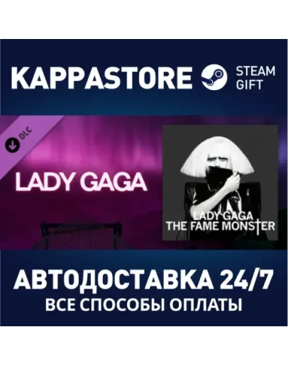 Beat Saber - Lady Gaga, Beyonc - Telephone (feat. Beyo