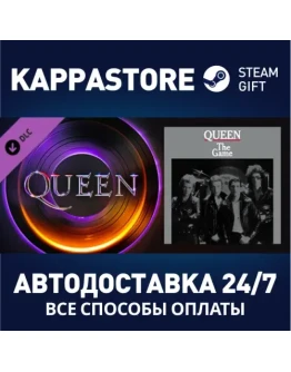 Beat Saber - Queen - Another One Bites the Dust DLC