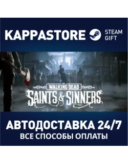 The Walking Dead: Saints &amp Sinners Tourist Edition