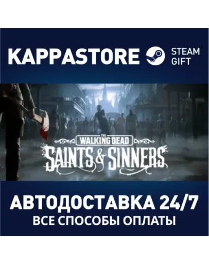 The Walking Dead: Saints &amp Sinners Tourist Edition