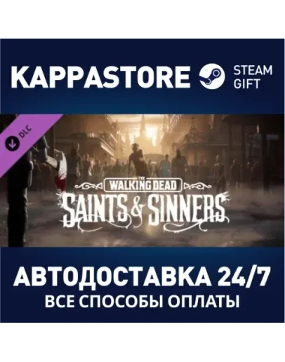 The Walking Dead: Saints &amp Sinners - Tourist Edition Up
