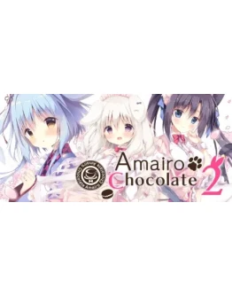 Amairo Chocolate 2 АВТОДОСТАВКА STEAM GIFT РОССИЯ