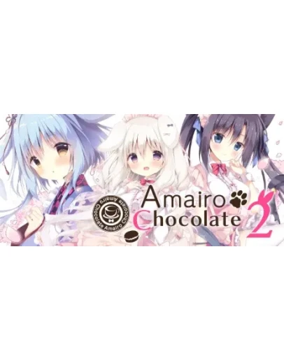Amairo Chocolate 2 АВТОДОСТАВКА STEAM GIFT РОССИЯ
