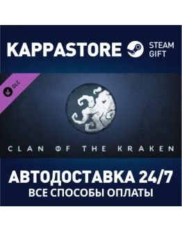 Northgard - Lyngbakr, Clan of the Kraken DLCSteam RU Northgard - Lyngbakr, Clan of the Kraken DLCSteam RU