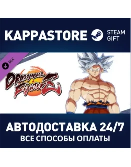 DRAGON BALL FIGHTERZ - Goku (Ultra Instinct) DLC