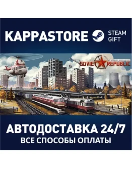Workers &amp Resources: Soviet RepublicSteam RU