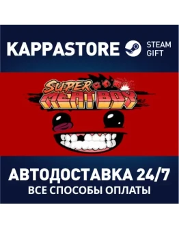 Super Meat BoyАВТОДОСТАВКА Steam Россия