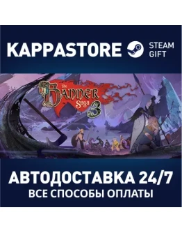 The Banner Saga 3: Standard EditionАВТОДОСТАВКА Steam