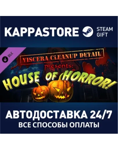 Viscera Cleanup Detail - House of Horror DLCSteam RU Viscera Cleanup Detail - House of Horror DLCSteam RU