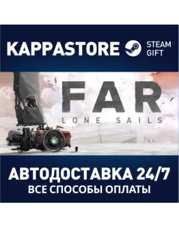 FAR: Lone SailsАВТОДОСТАВКА Steam Россия