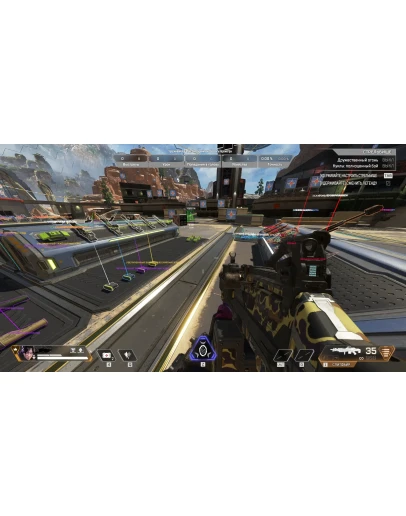 Fecurity Apex Legends 30 days