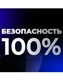 НОВЫЙ Турецкий / Индийский аккаунт PS4/PS5PSN