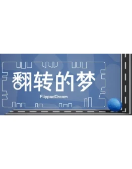 FlippedDream STEAM KEY REGION FREE GLOBAL ROW