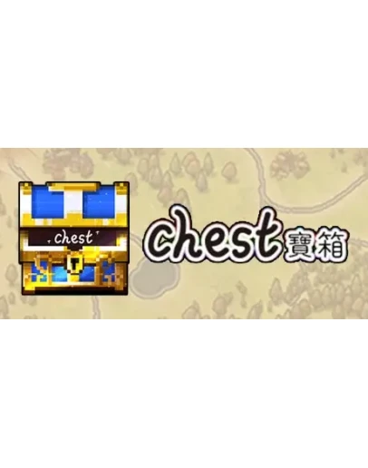 Chest STEAM KEY REGION FREE GLOBAL ROW + ПОДАРОК