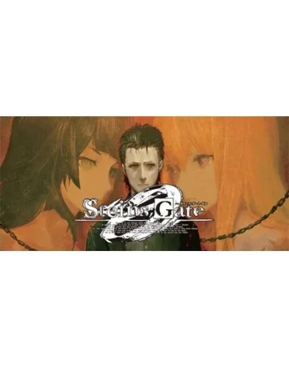 STEINSGATE 0 АВТОДОСТАВКА STEAM GIFT РОССИЯ