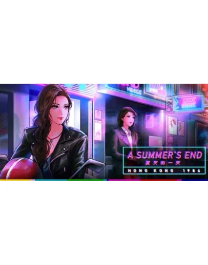 A Summer's End - Hong Kong 1986 АВТОДОСТАВКА STEAM