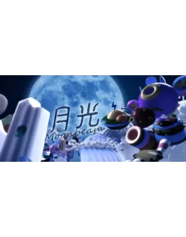 Moonbeam STEAM KEY REGION FREE GLOBAL ROW + ПОДАРОК