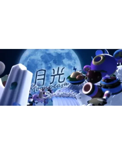 Moonbeam STEAM KEY REGION FREE GLOBAL ROW + ПОДАРОК