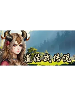 Idle Taoist Mage Warrior АВТОДОСТАВКА STEAM РОССИЯ Idle Taoist Mage Warrior АВТОДОСТАВКА STEAM РОССИЯ