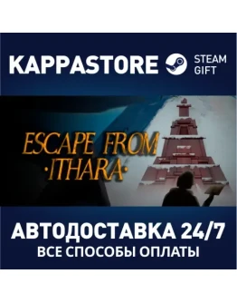 Escape From ItharaАВТОДОСТАВКА Steam Россия