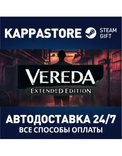 VEREDA - Mystery Escape Room AdventureSteam RU