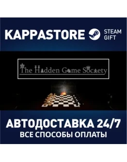 The hidden game societyАВТОДОСТАВКА Steam Россия