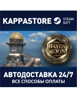 Haven MoonАВТОДОСТАВКА Steam Россия Haven MoonАВТОДОСТАВКА Steam Россия