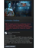 Colonies Online (Steam Gift RU/CIS)