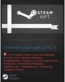 TRANSFORMERS: Rise of the Dark Spark Bundle RU/CIS Gift