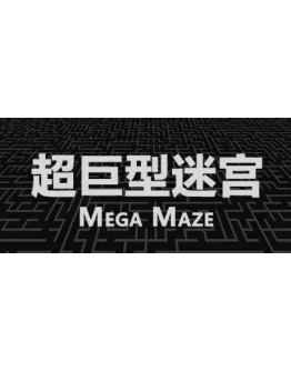 Mega Maze STEAM KEY REGION FREE GLOBAL ROW