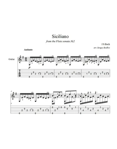 Сицилиана - И.С.Бах - для гитары