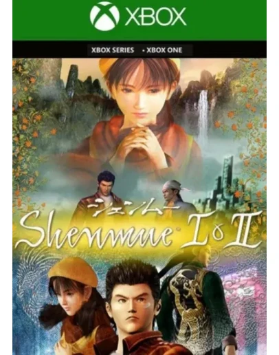 SHENMUE I &amp II XBOX КЛЮЧ