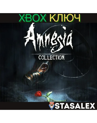 AMNESIA: COLLECTION XBOX ONE &amp SERIES XSКЛЮЧ