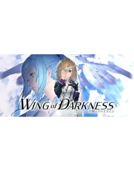 Wing of darkness АВТОДОСТАВКА STEAM GIFT РОССИЯ