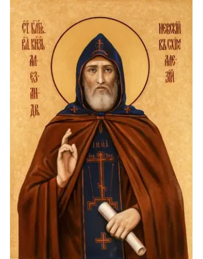 Александр Невский, благ-кн_009(60х85см)