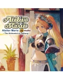 Atelier Marie Remake:The Alchemist of Salburg PS