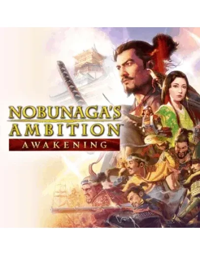 NOBUNAGA'S AMBITION: Awakening Турция PS4 PS